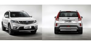 Geely    Emgrand X7